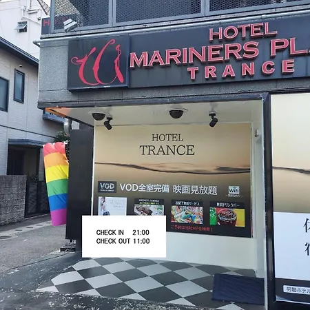 ホテル トランス 男塾ホテルグループ (Adults Only)
